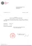 Registrace u Úřadu pro ochranu osobních údajů